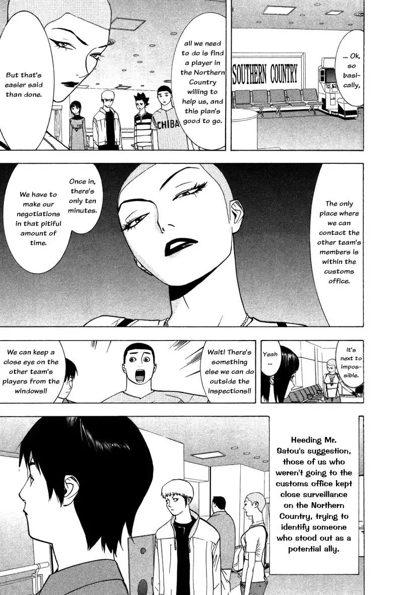 Liar Game Chapter 44 2